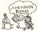 �c�o�����|�[�g